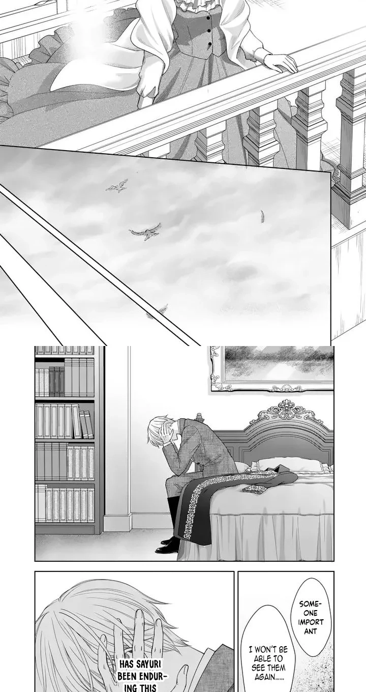 I Was Accidentally Summoned to Another World, So I'll Ignore the Setting and Make Japanese Sweets Chapter 20 page 29