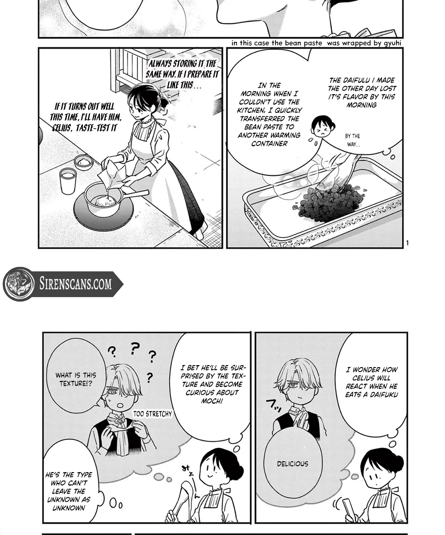 I Was Accidentally Summoned to Another World, So I'll Ignore the Setting and Make Japanese Sweets Chapter 4 page 5