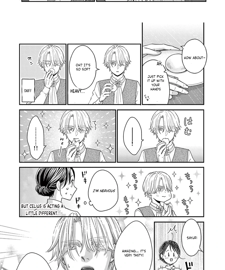 I Was Accidentally Summoned to Another World, So I'll Ignore the Setting and Make Japanese Sweets Chapter 4 page 9