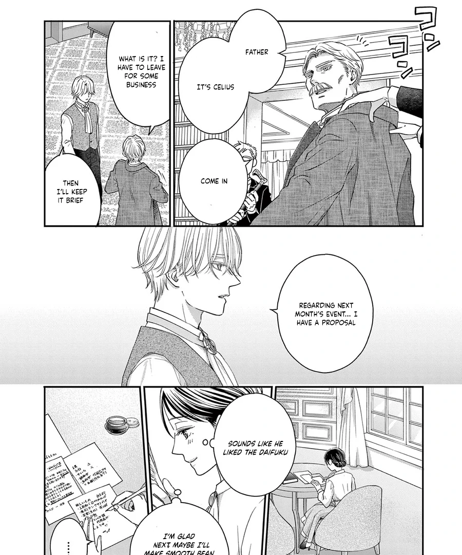 I Was Accidentally Summoned to Another World, So I'll Ignore the Setting and Make Japanese Sweets Chapter 4 page 16