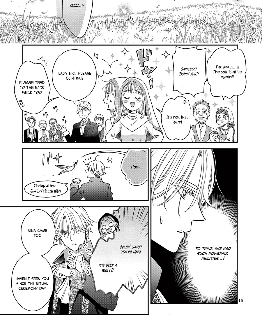 I Was Accidentally Summoned to Another World, So I'll Ignore the Setting and Make Japanese Sweets Chapter 4 page 22