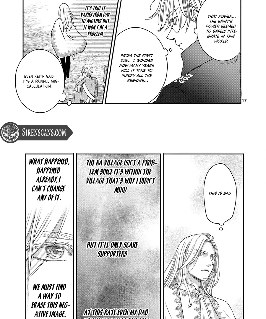 I Was Accidentally Summoned to Another World, So I'll Ignore the Setting and Make Japanese Sweets Chapter 4 page 25