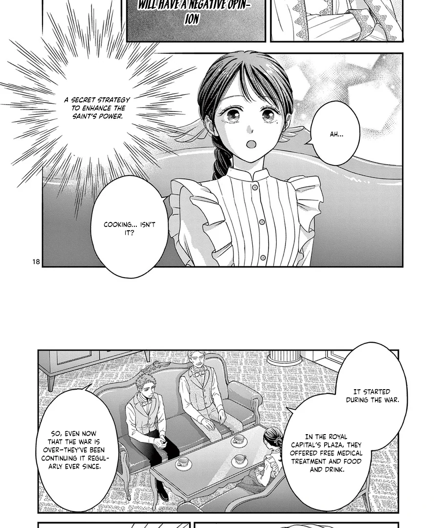 I Was Accidentally Summoned to Another World, So I'll Ignore the Setting and Make Japanese Sweets Chapter 4 page 26