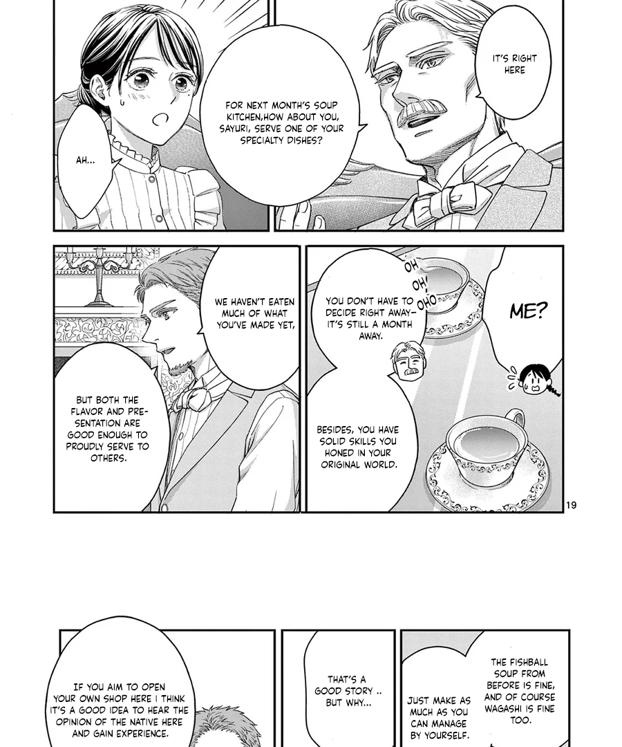 I Was Accidentally Summoned to Another World, So I'll Ignore the Setting and Make Japanese Sweets Chapter 4 page 27