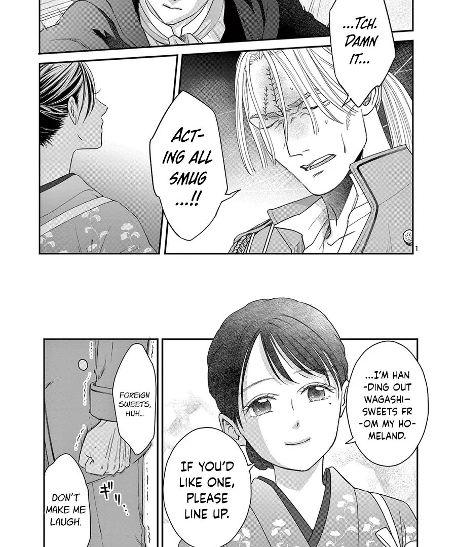 I Was Accidentally Summoned to Another World, So I'll Ignore the Setting and Make Japanese Sweets Chapter 6 page 5