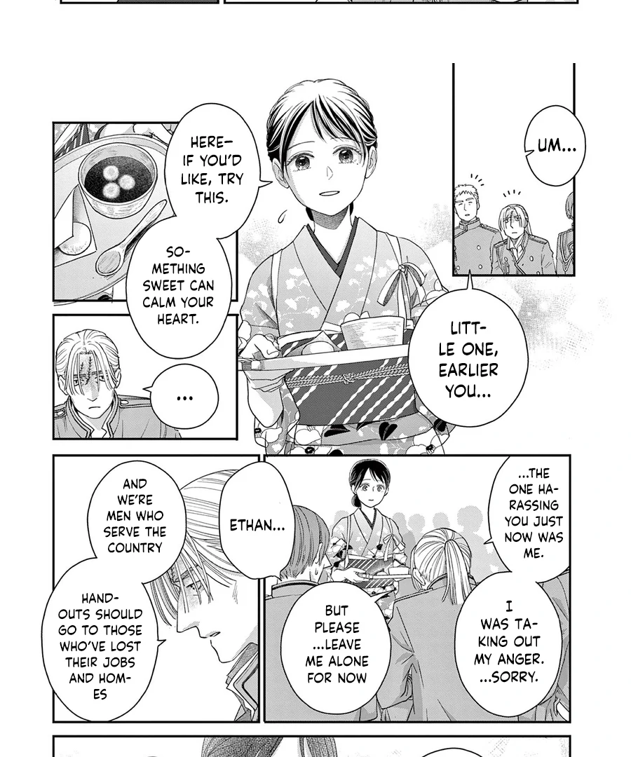 I Was Accidentally Summoned to Another World, So I'll Ignore the Setting and Make Japanese Sweets Chapter 6 page 9