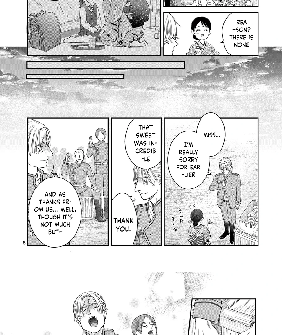 I Was Accidentally Summoned to Another World, So I'll Ignore the Setting and Make Japanese Sweets Chapter 6 page 13