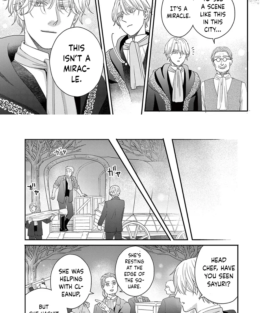 I Was Accidentally Summoned to Another World, So I'll Ignore the Setting and Make Japanese Sweets Chapter 6 page 17