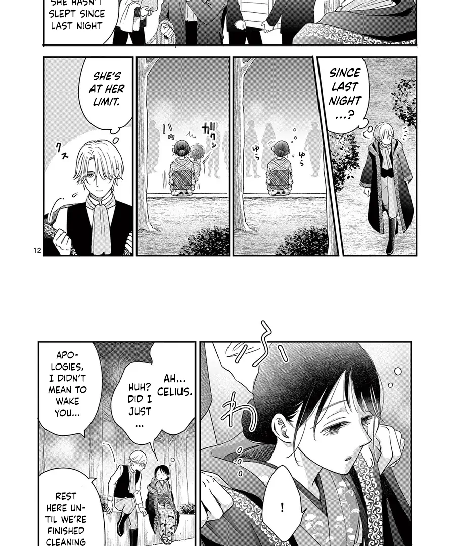 I Was Accidentally Summoned to Another World, So I'll Ignore the Setting and Make Japanese Sweets Chapter 6 page 18
