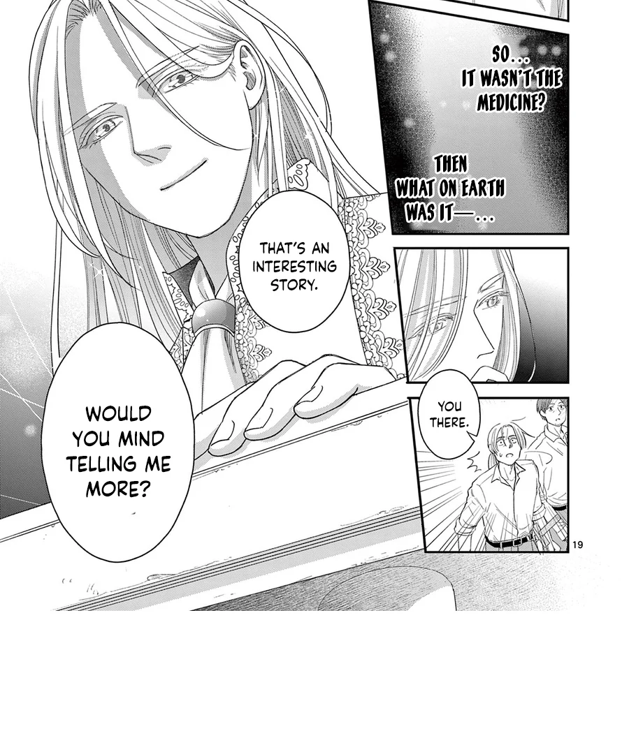I Was Accidentally Summoned to Another World, So I'll Ignore the Setting and Make Japanese Sweets Chapter 6 page 26