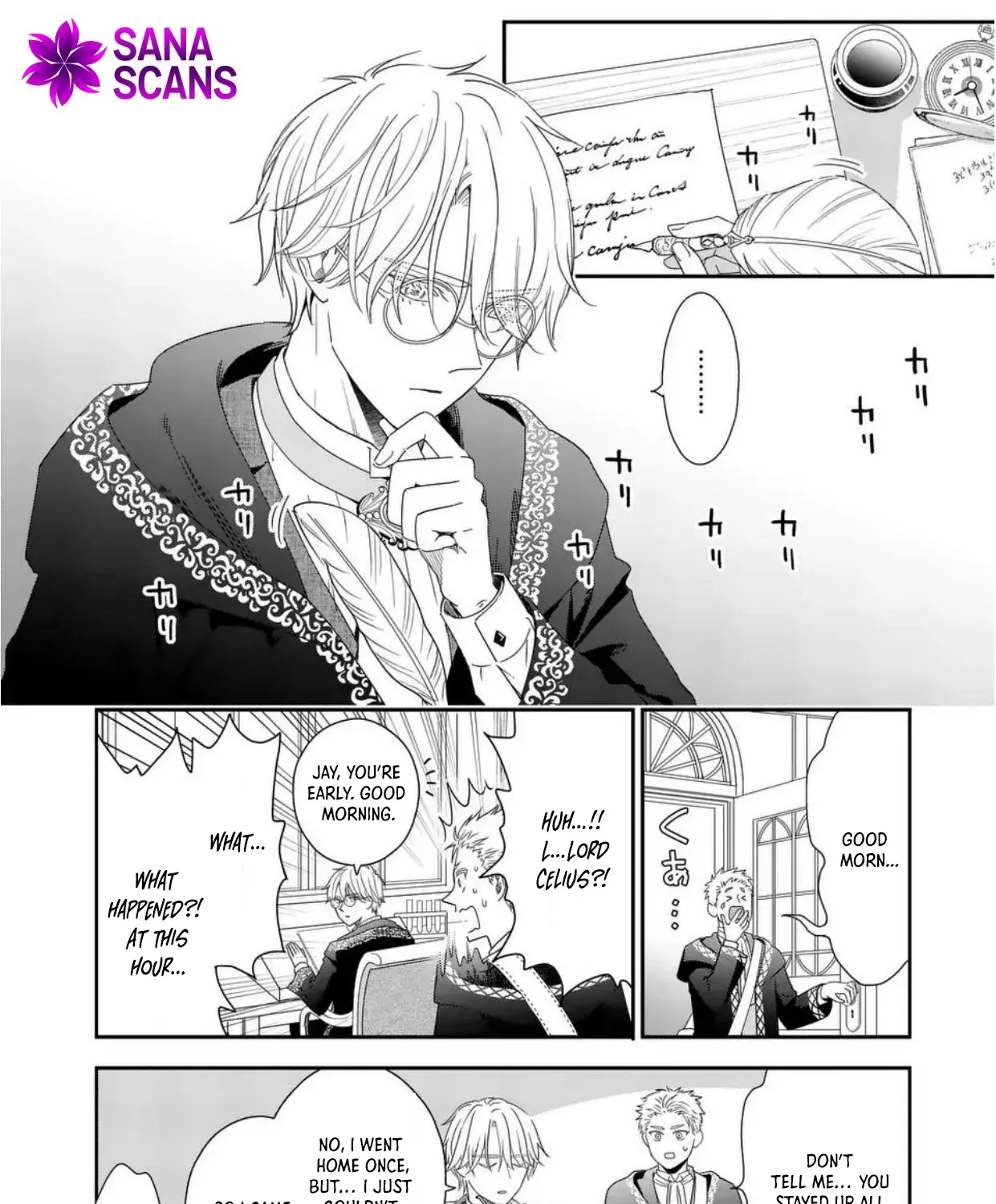 I Was Accidentally Summoned to Another World, So I'll Ignore the Setting and Make Japanese Sweets Chapter 9 page 3