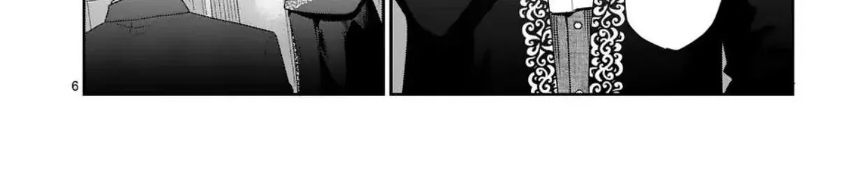 I Was Accidentally Summoned to Another World, So I'll Ignore the Setting and Make Japanese Sweets Chapter 9 page 12