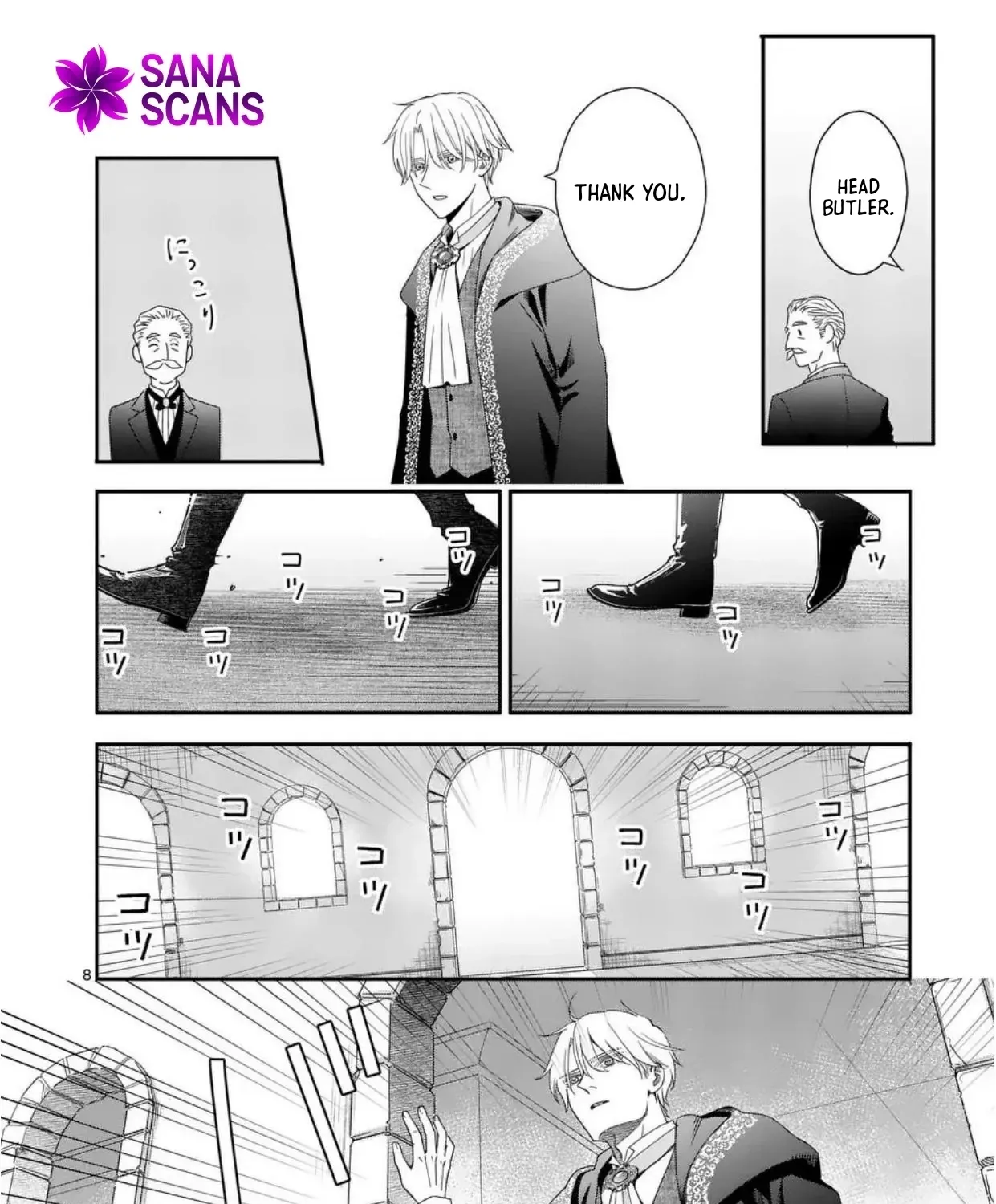 I Was Accidentally Summoned to Another World, So I'll Ignore the Setting and Make Japanese Sweets Chapter 9 page 15