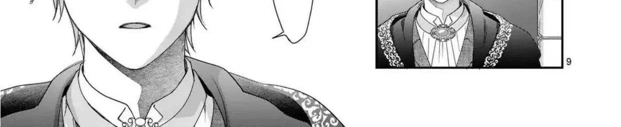 I Was Accidentally Summoned to Another World, So I'll Ignore the Setting and Make Japanese Sweets Chapter 9 page 18