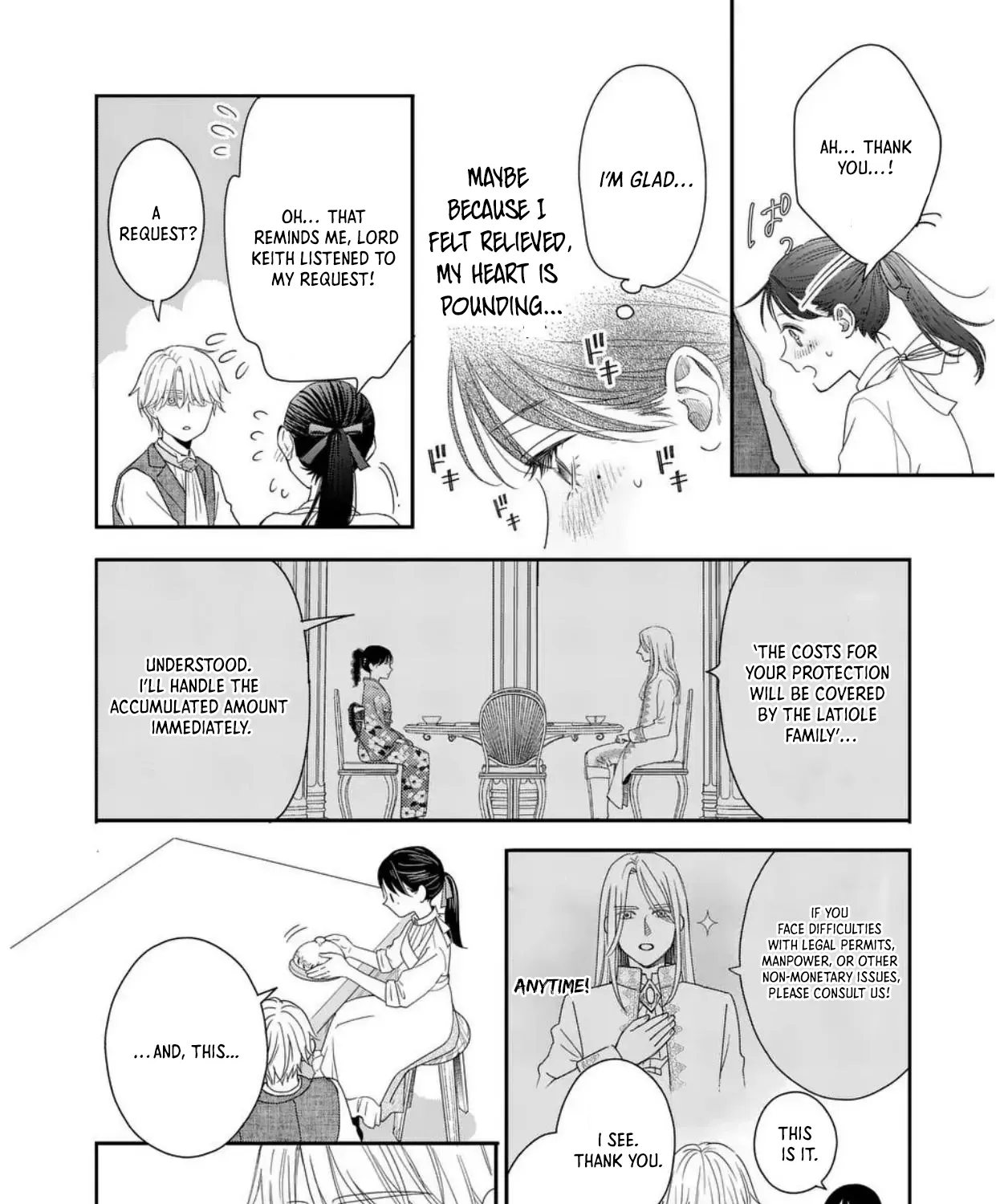 I Was Accidentally Summoned to Another World, So I'll Ignore the Setting and Make Japanese Sweets Chapter 9 page 43