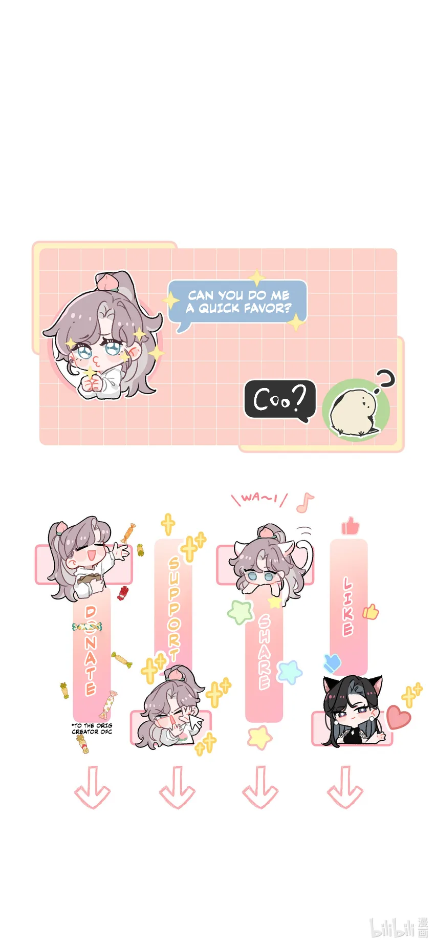 I was forced to love by my stepmother Chapter 12 page 9