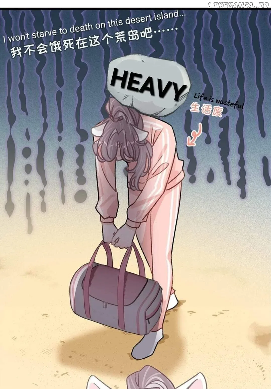 I was forced to love by my stepmother Chapter 14 page 10