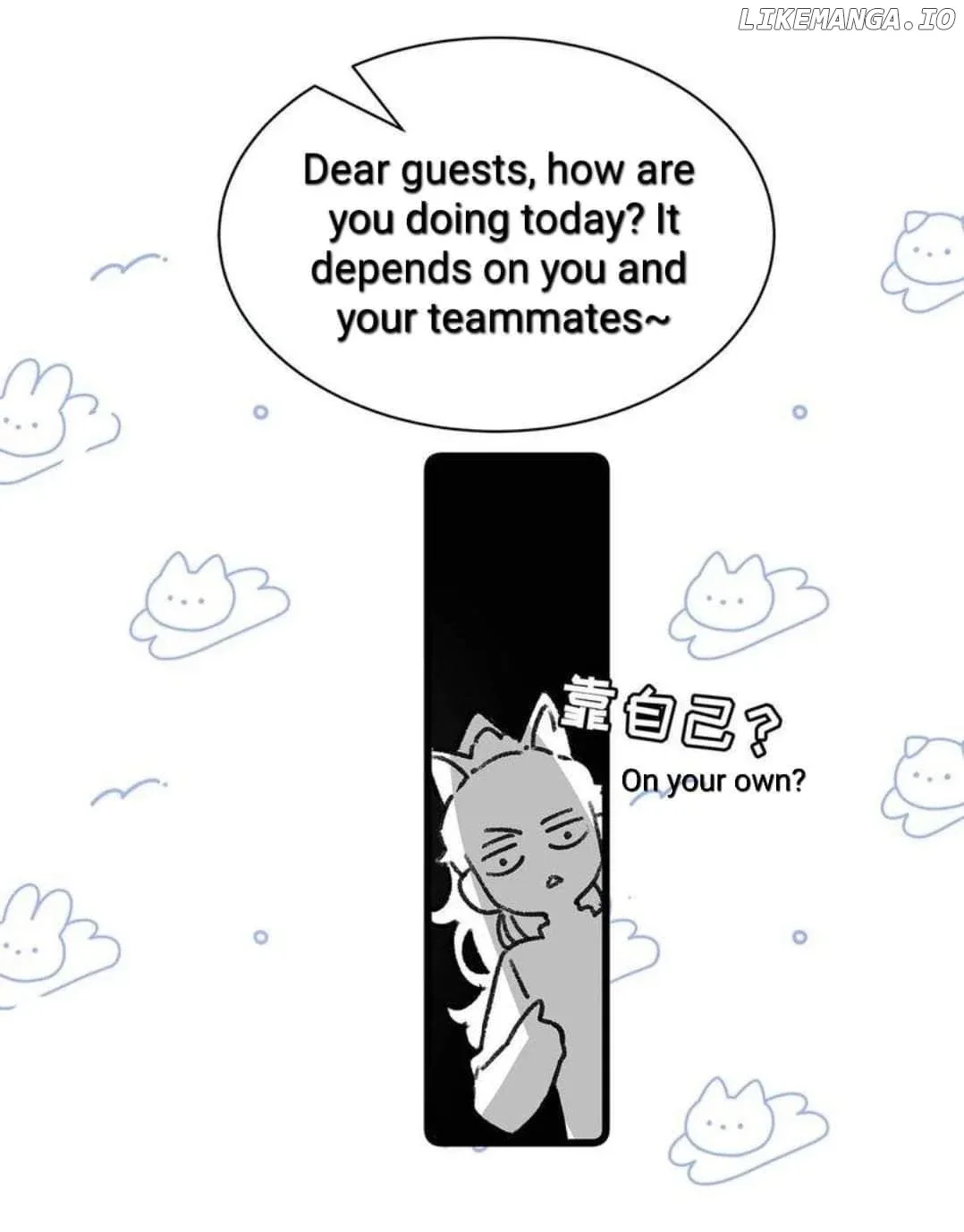 I was forced to love by my stepmother Chapter 14 page 9