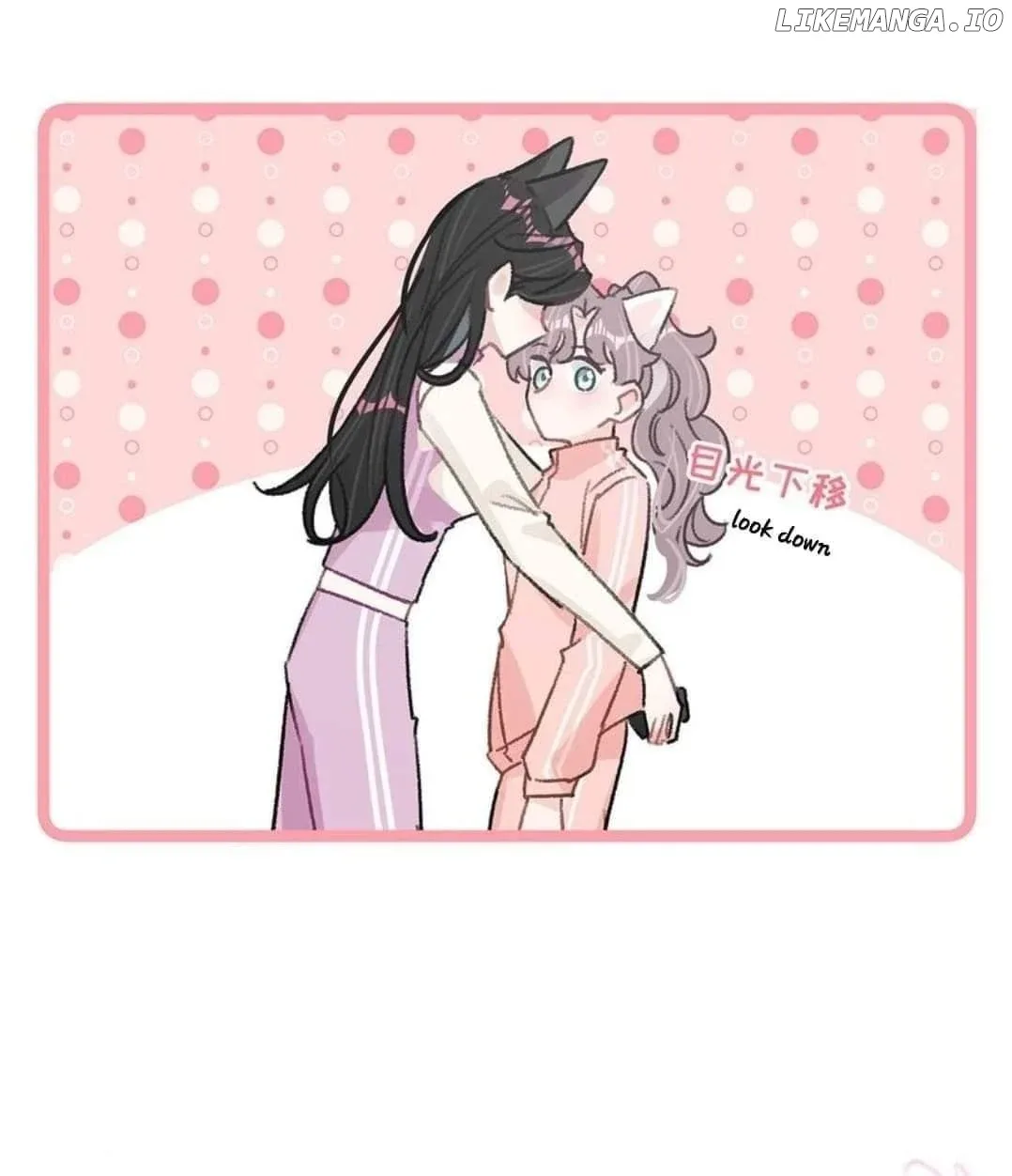 I was forced to love by my stepmother Chapter 14 page 22