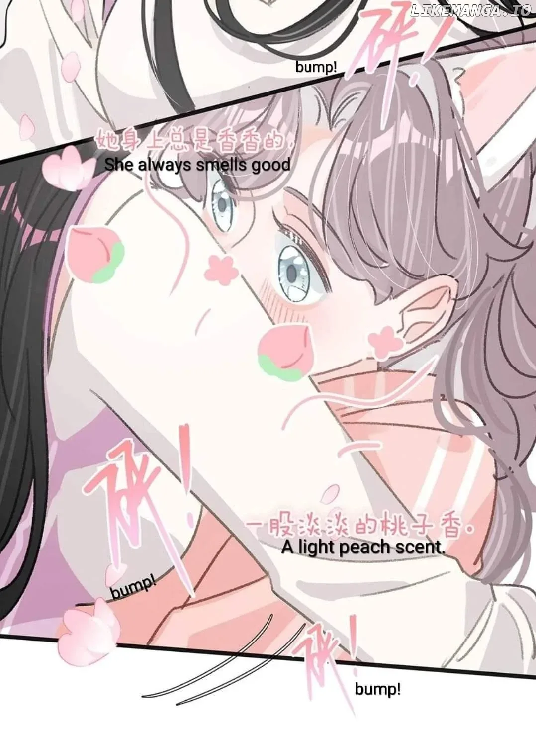 I was forced to love by my stepmother Chapter 14 page 21