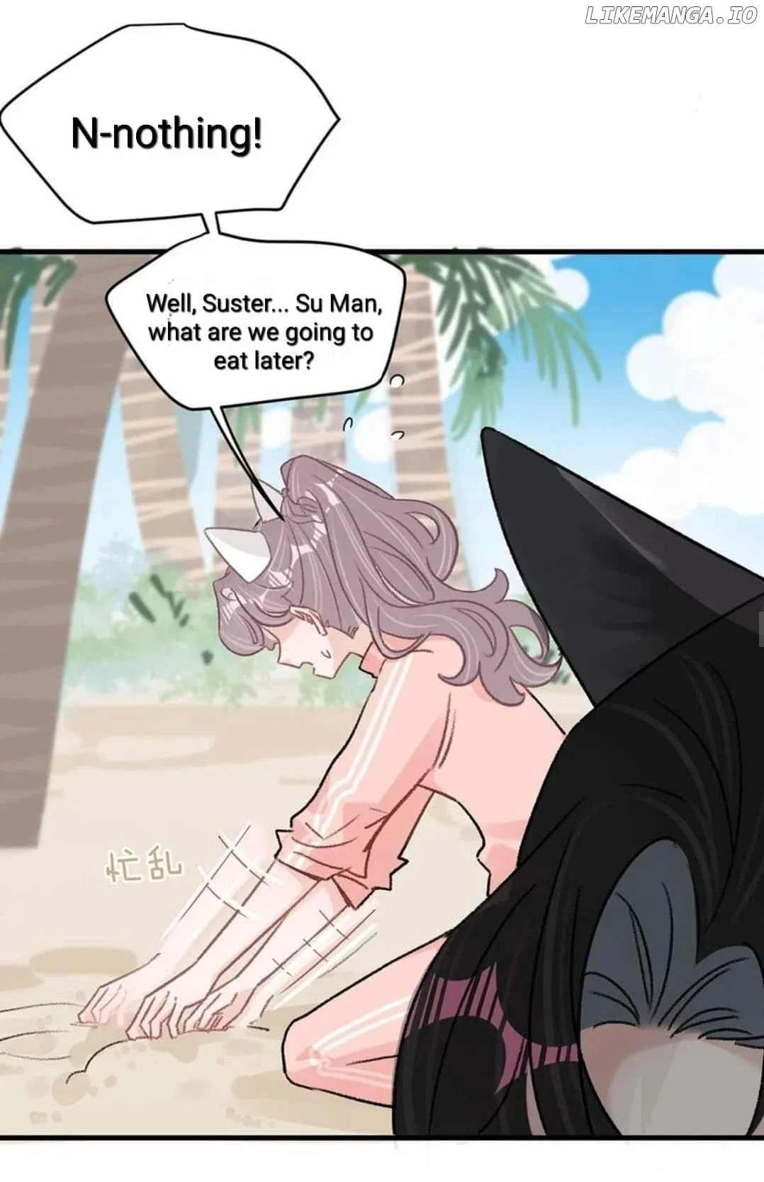 I was forced to love by my stepmother Chapter 15 page 21