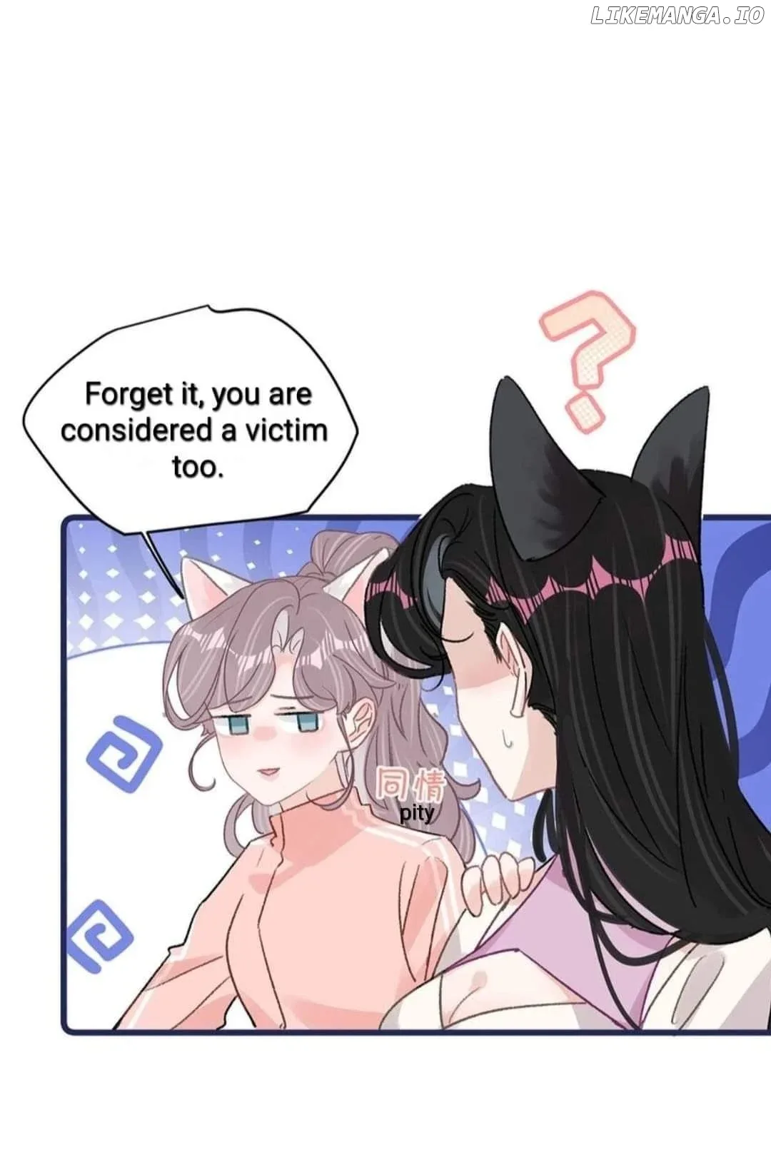 I was forced to love by my stepmother Chapter 15 page 19