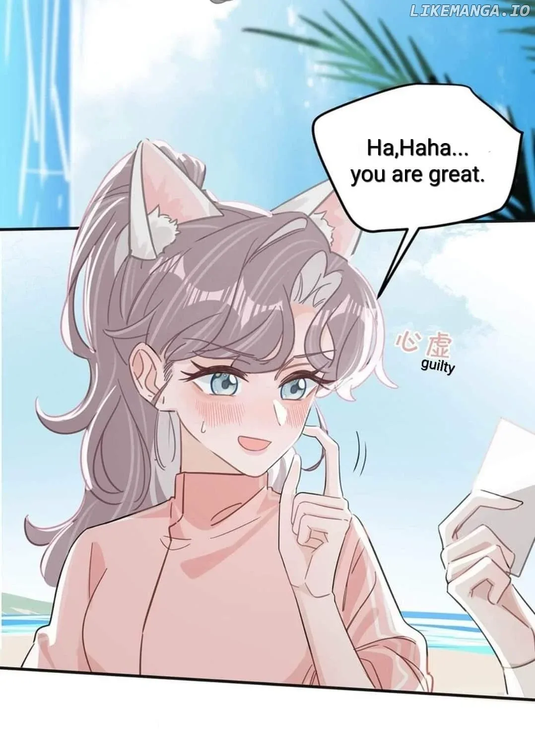I was forced to love by my stepmother Chapter 15 page 28
