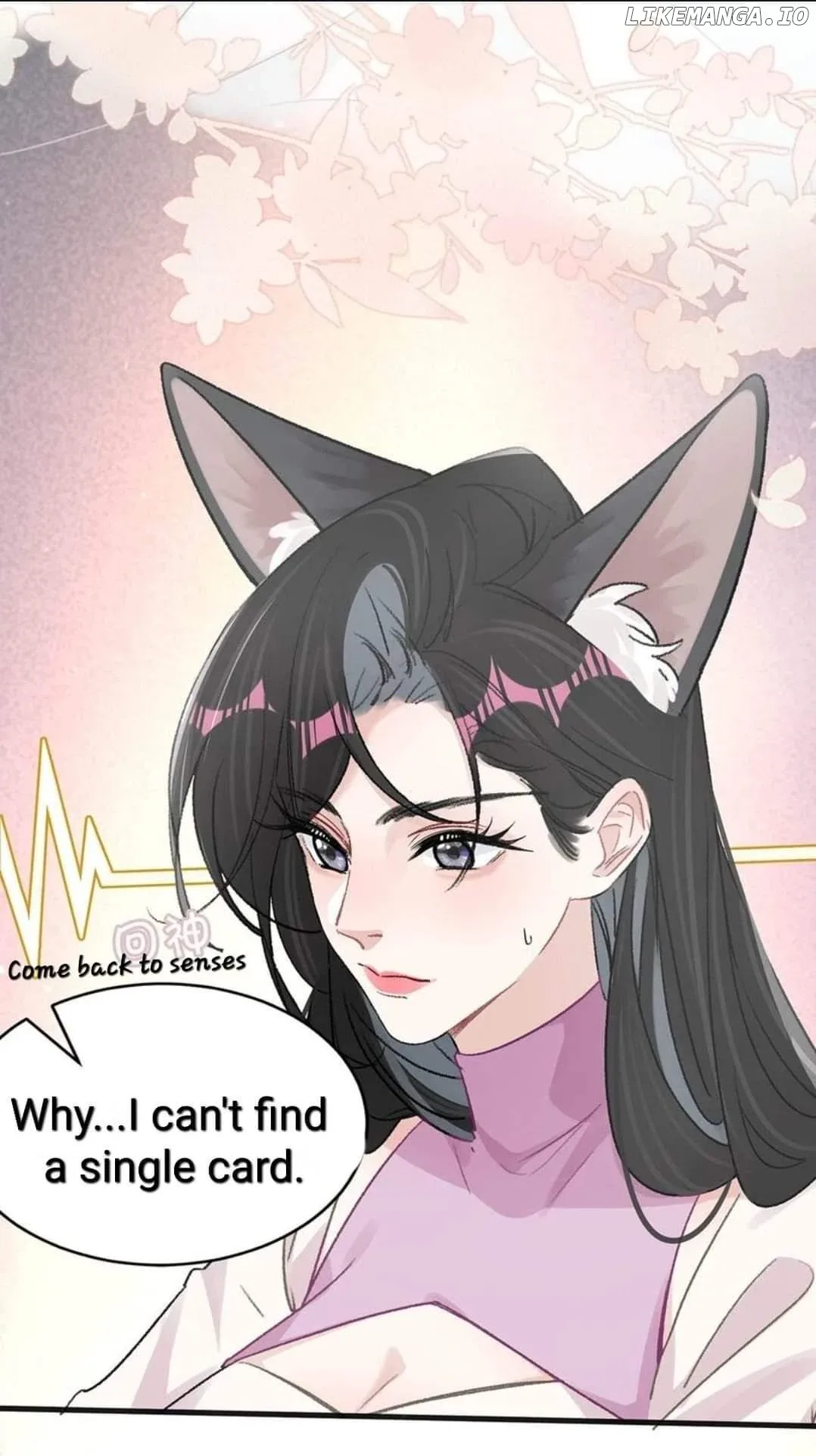 I was forced to love by my stepmother Chapter 15 page 24