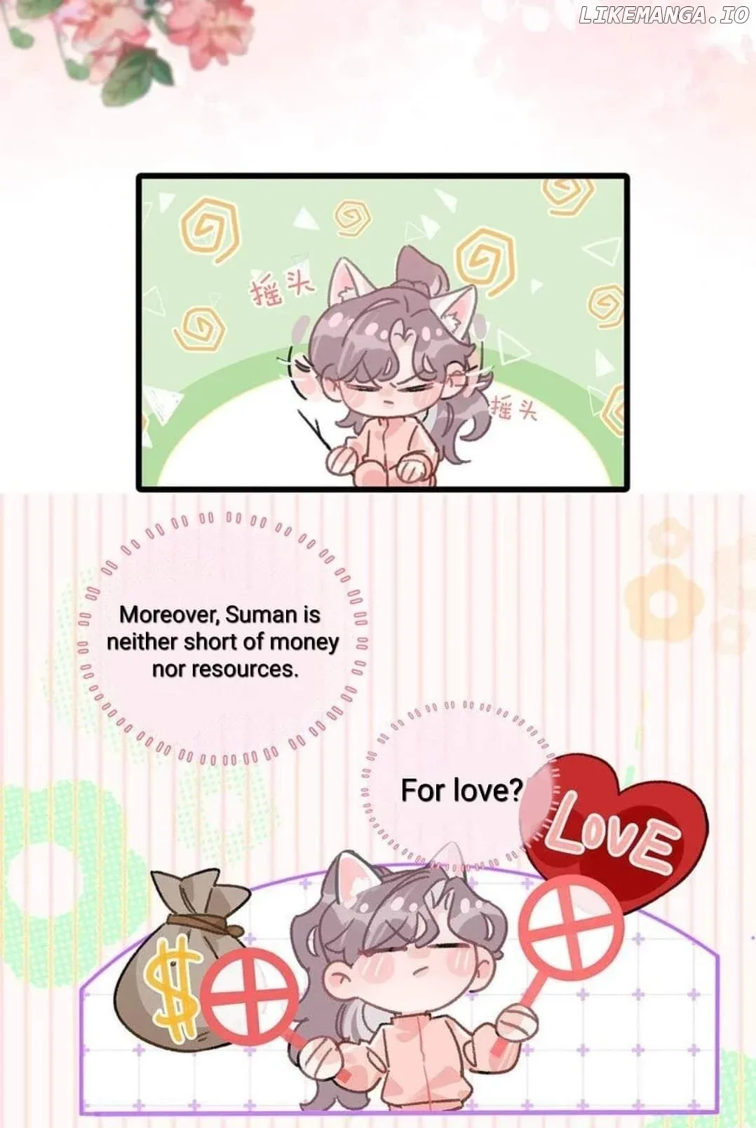 I was forced to love by my stepmother Chapter 15 page 8