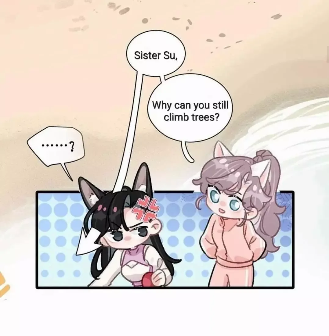 I was forced to love by my stepmother Chapter 16 page 21