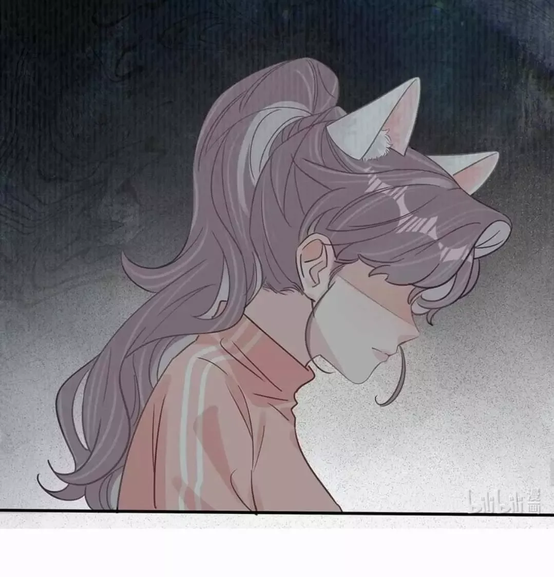 I was forced to love by my stepmother Chapter 16 page 35