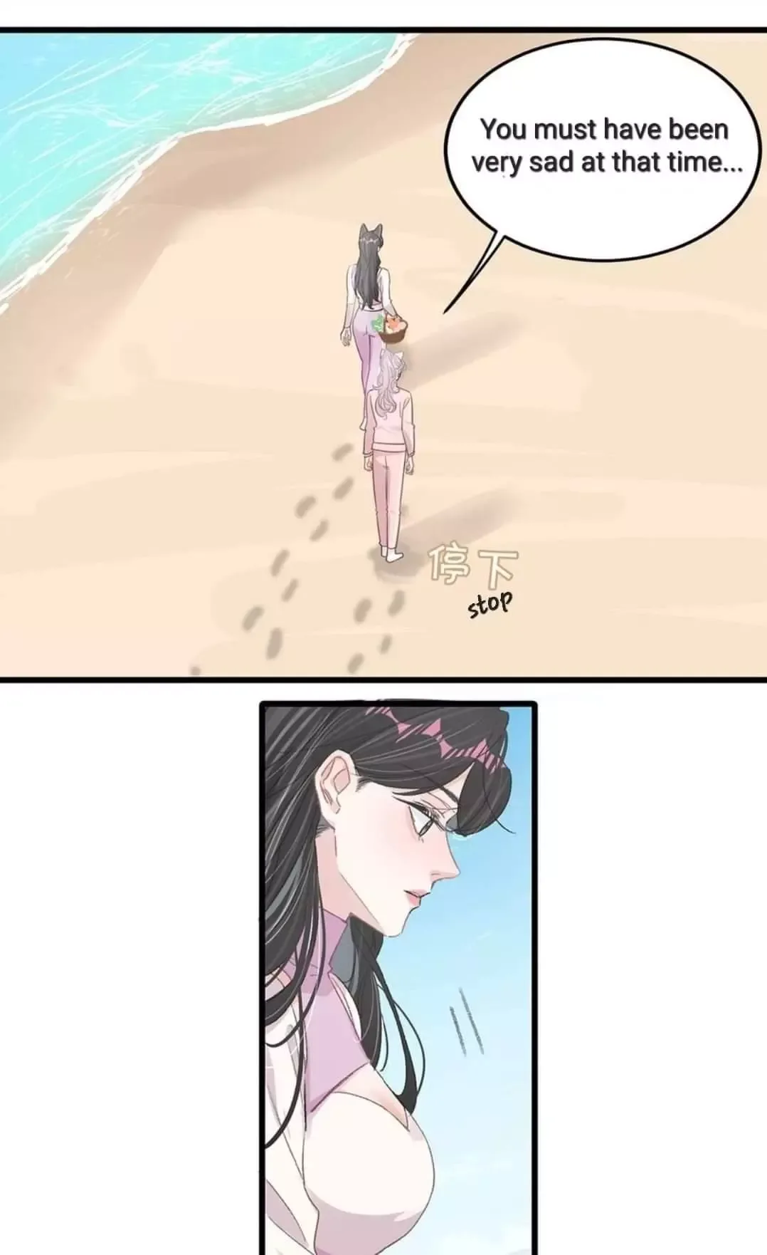I was forced to love by my stepmother Chapter 16 page 36