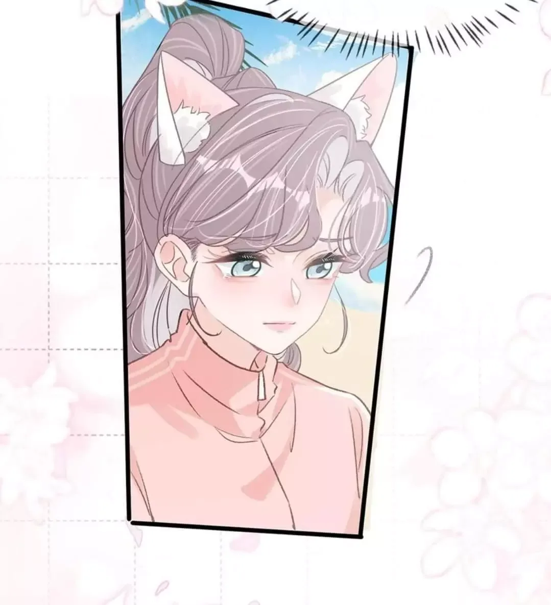 I was forced to love by my stepmother Chapter 16 page 39