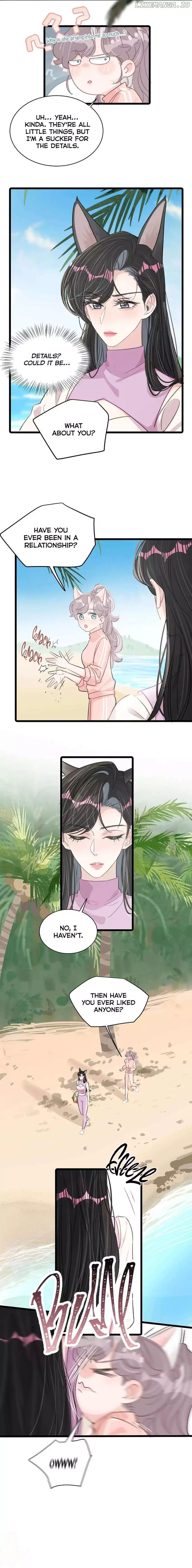 I was forced to love by my stepmother Chapter 17 page 5