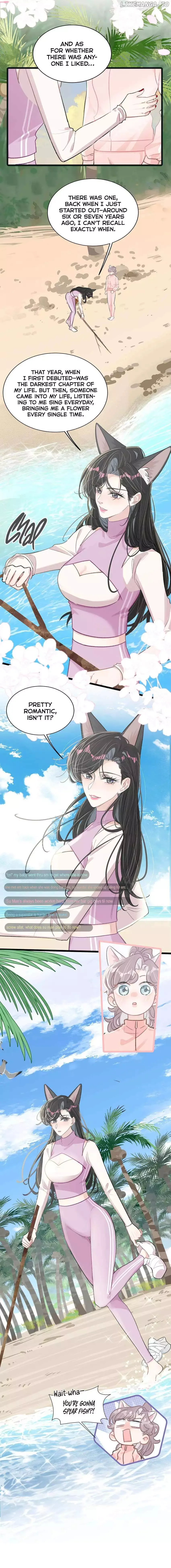 I was forced to love by my stepmother Chapter 17 page 7