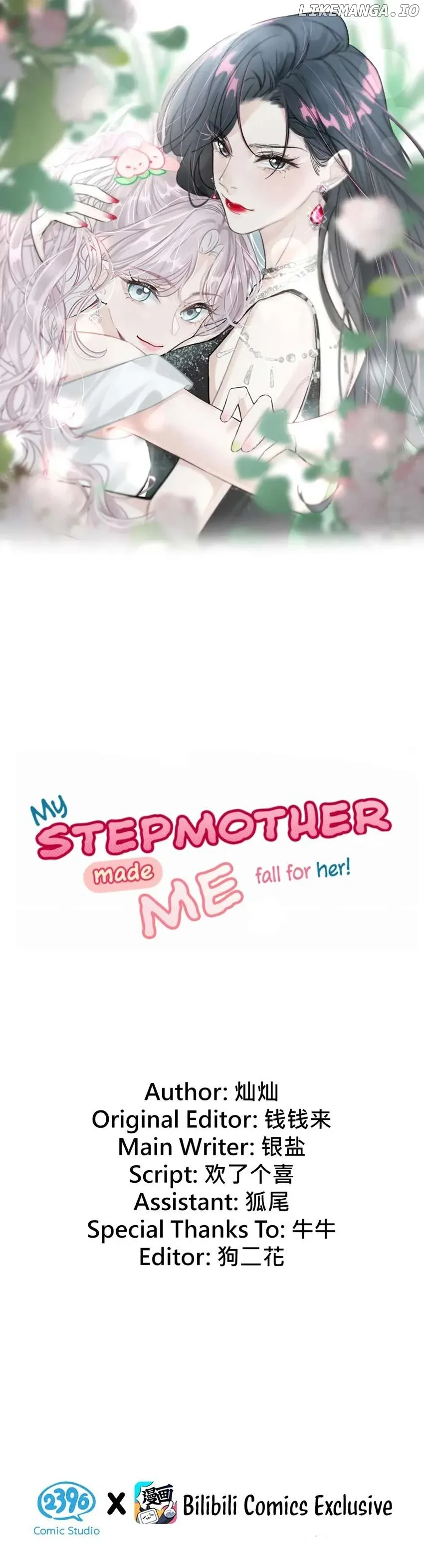 I was forced to love by my stepmother Chapter 18 page 1