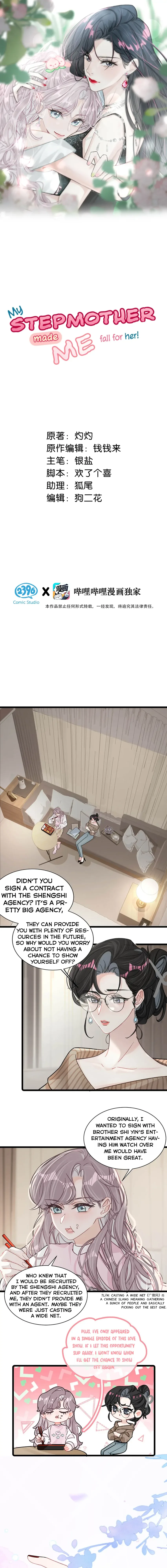 I was forced to love by my stepmother Chapter 8 page 2