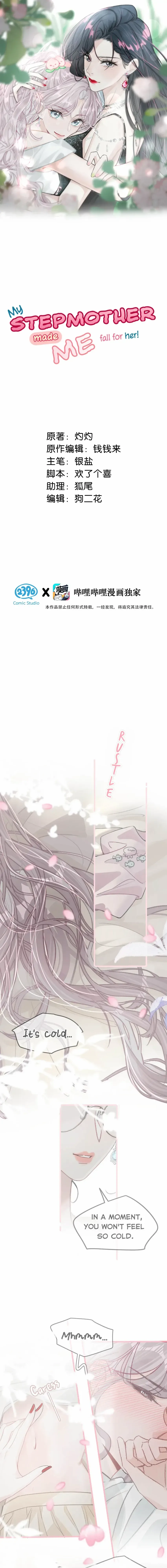 I was forced to love by my stepmother Chapter 9 page 2