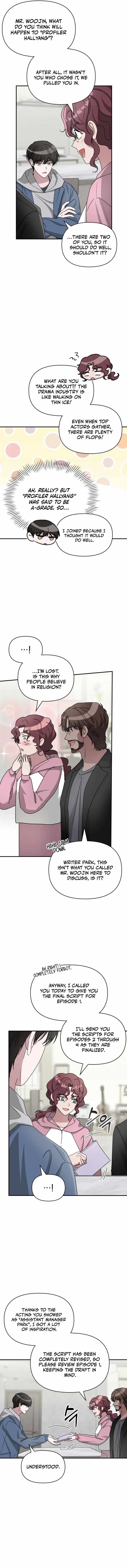 I Was Mistaken As a Monstrous Genius Actor Chapter 10 page 3