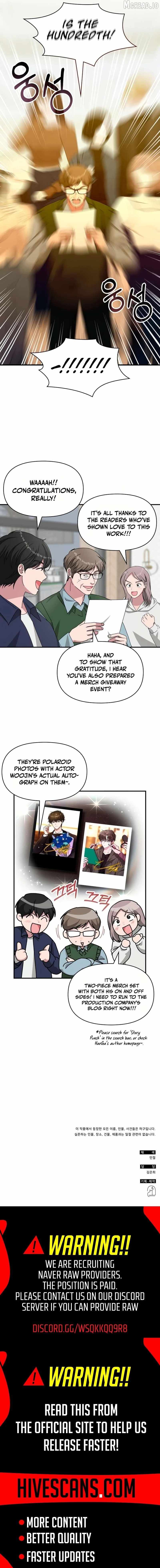 I Was Mistaken As a Monstrous Genius Actor Chapter 100 page 11