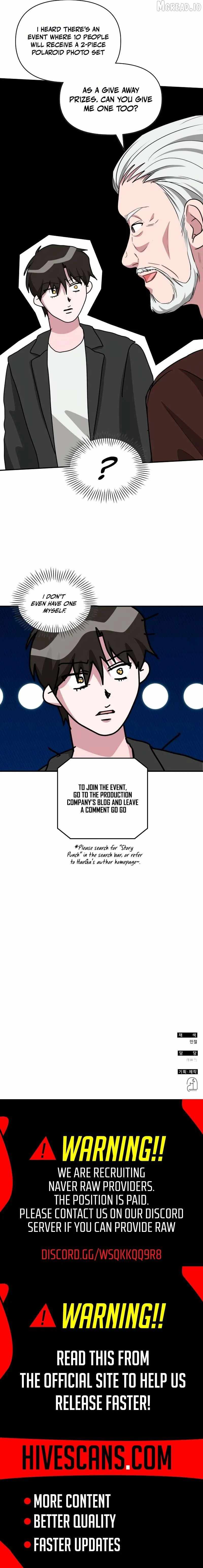 I Was Mistaken As a Monstrous Genius Actor Chapter 101 page 12