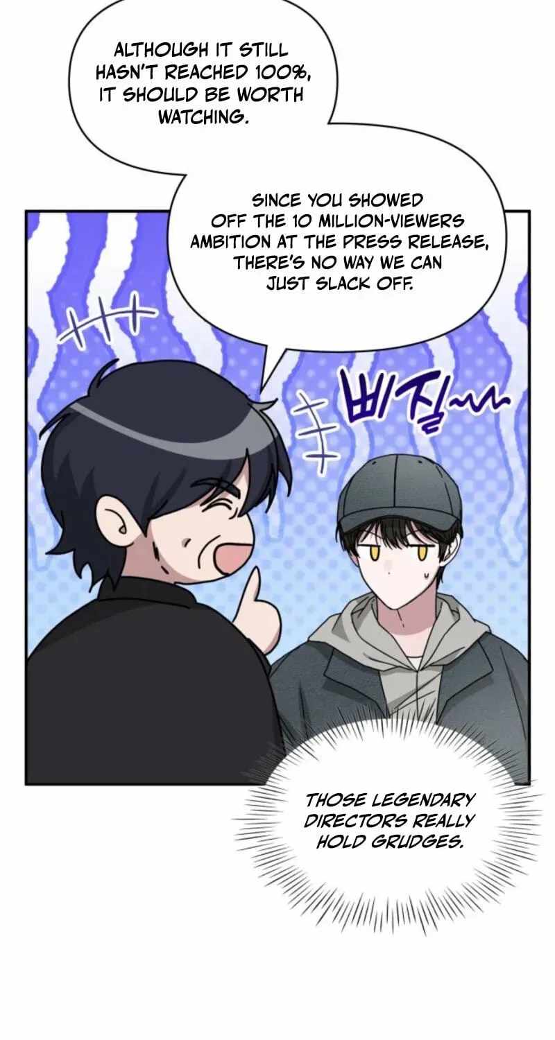 I Was Mistaken As a Monstrous Genius Actor Chapter 104 page 15