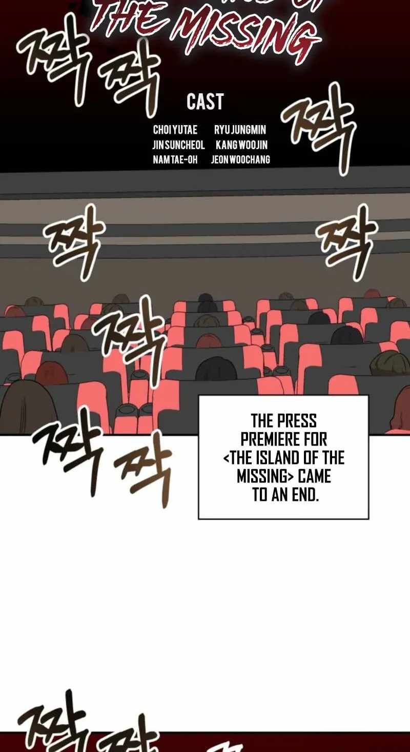 I Was Mistaken As a Monstrous Genius Actor Chapter 104 page 53