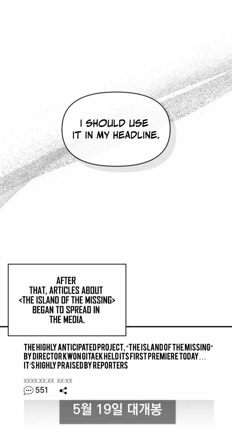 I Was Mistaken As a Monstrous Genius Actor Chapter 104 page 57