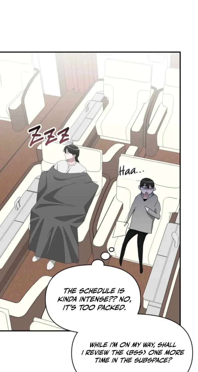 I Was Mistaken As a Monstrous Genius Actor Chapter 104 page 73