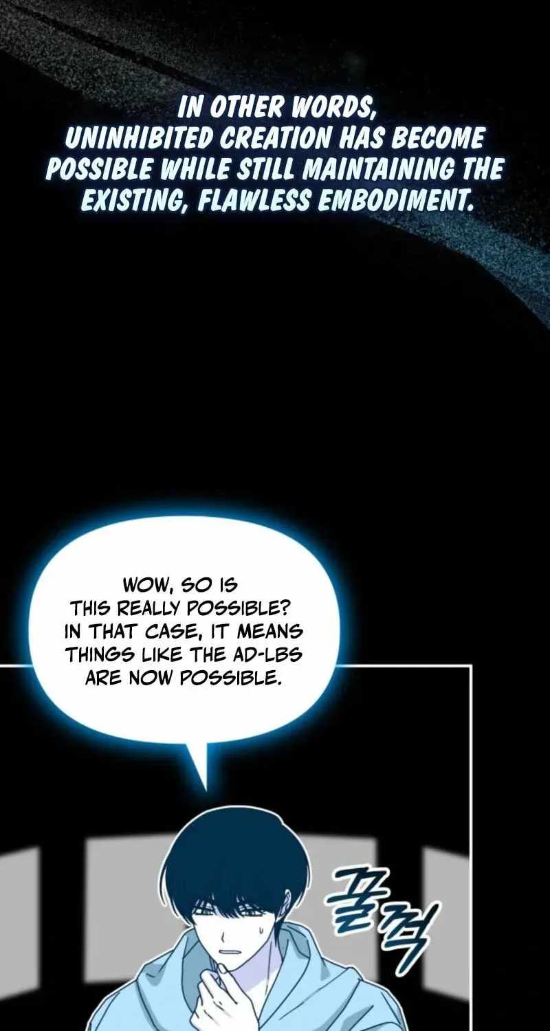 I Was Mistaken As a Monstrous Genius Actor Chapter 104 page 121