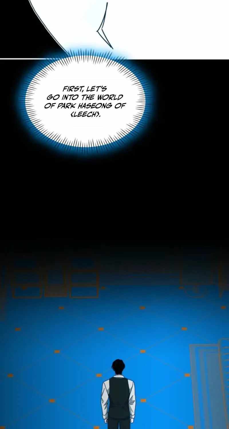 I Was Mistaken As a Monstrous Genius Actor Chapter 104 page 125