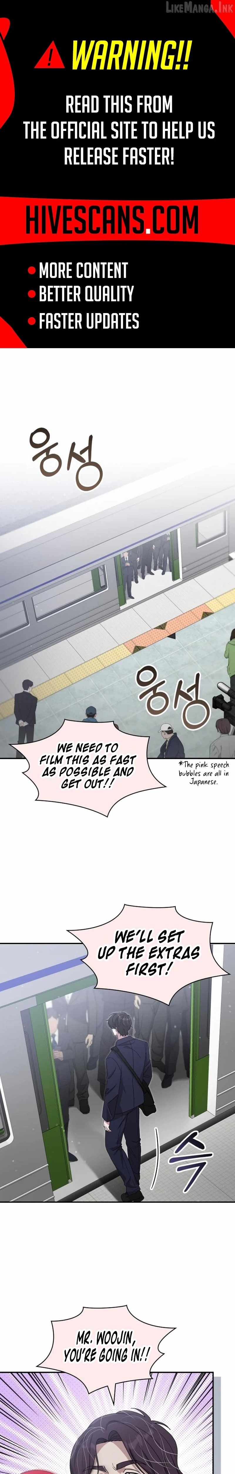 I Was Mistaken As a Monstrous Genius Actor Chapter 108 page 1