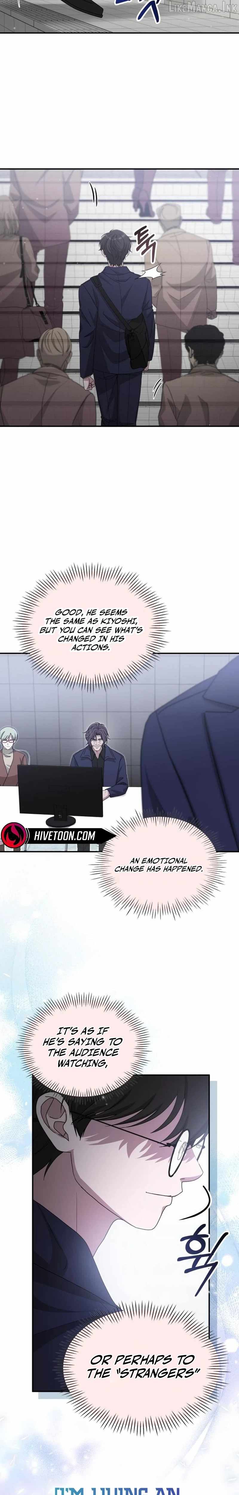 I Was Mistaken As a Monstrous Genius Actor Chapter 108 page 3