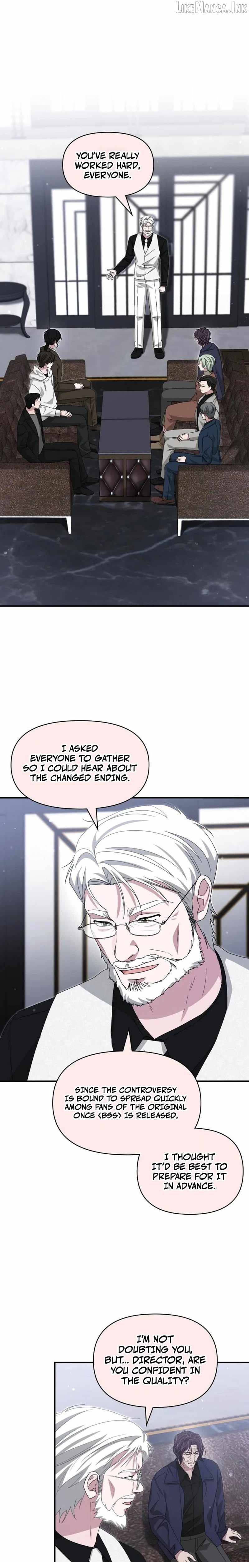 I Was Mistaken As a Monstrous Genius Actor Chapter 108 page 11